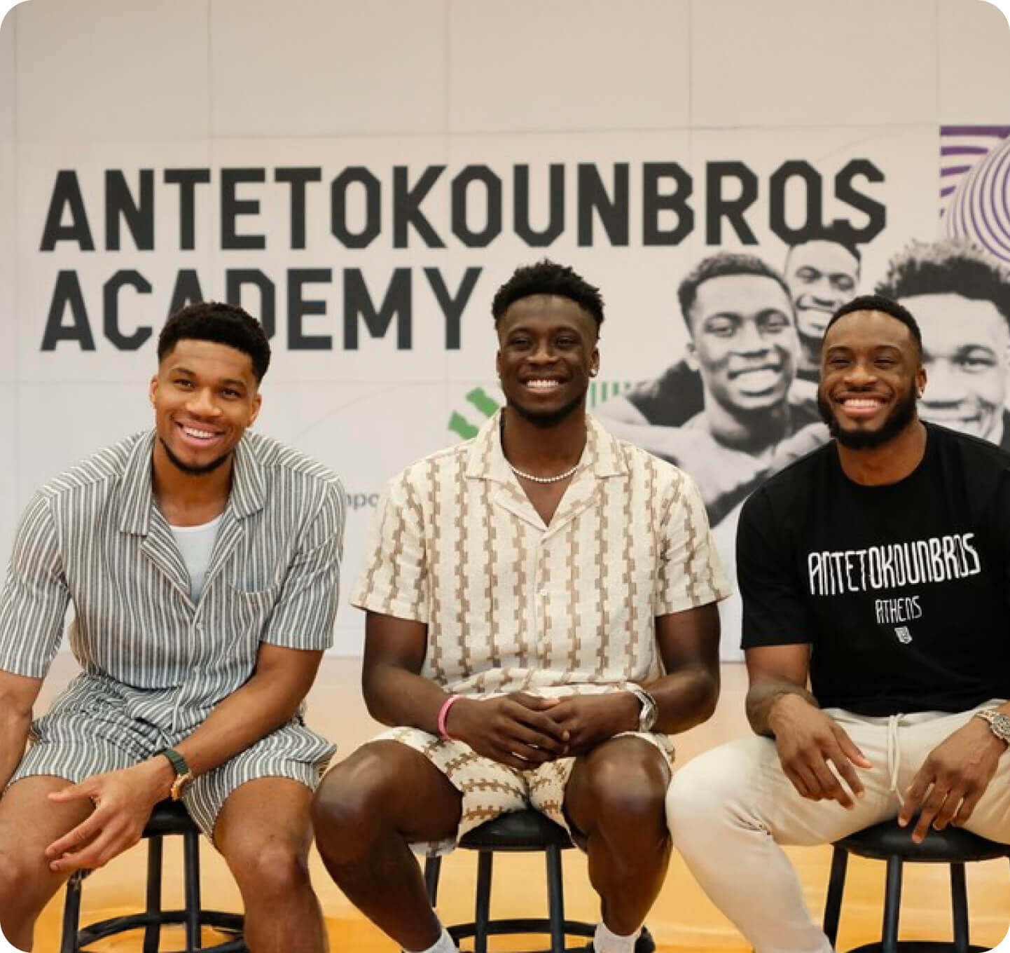 Antetokounbros Academy