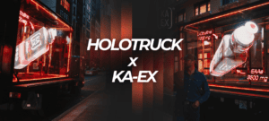 Ka-Ex truck