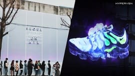 HYPERVSN Wall at Nike On Air product launch in Seoul